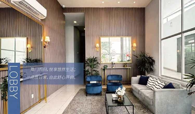 巴拿马购房移民-泰晤士公馆2期3室2卫户型