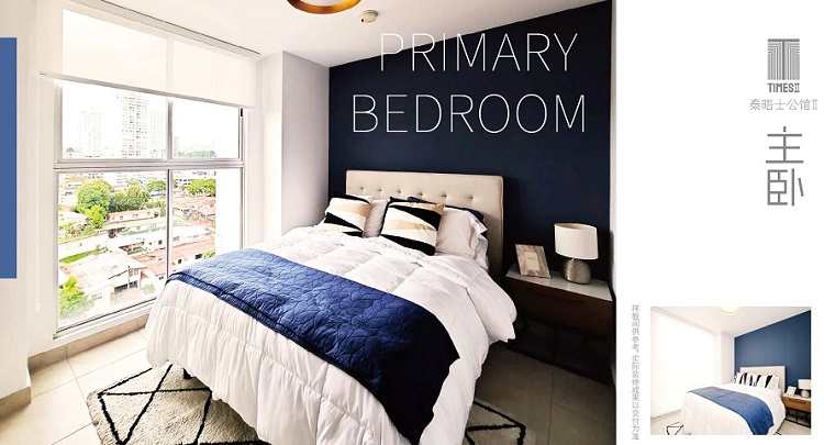 巴拿马购房移民-泰晤士公馆2期2室2卫户型